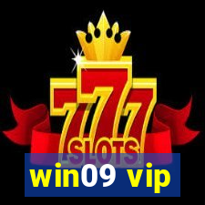 win09 vip